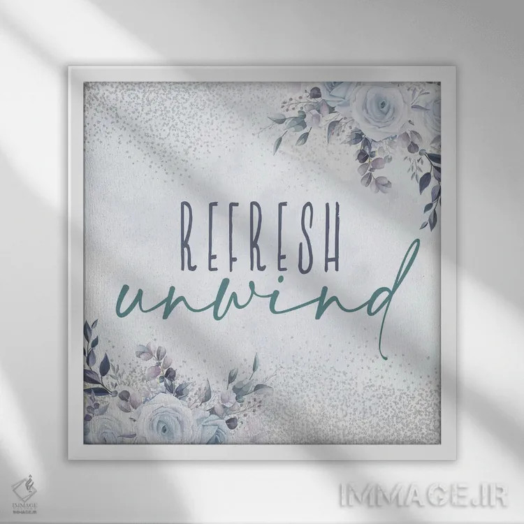 تابلو دکوراتیو بشوی، خیس بده، آرامش بگیر ۳ اثر کیمبرلی آلن - نمای قابدار سفید