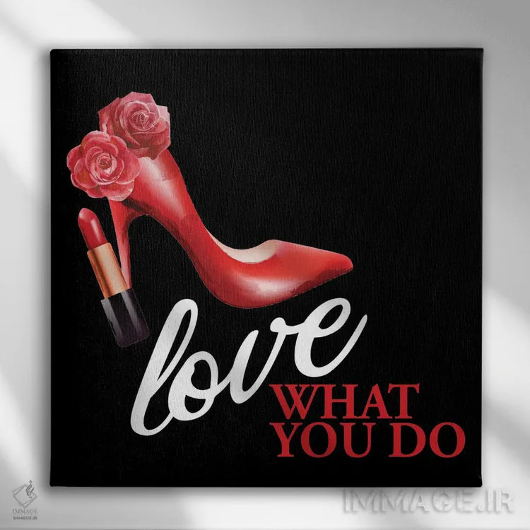 تابلو دکوراتیو آنچه را دوست داری ۳ اثر کیمبرلی آلن - نمای روبهرو روی دیوار