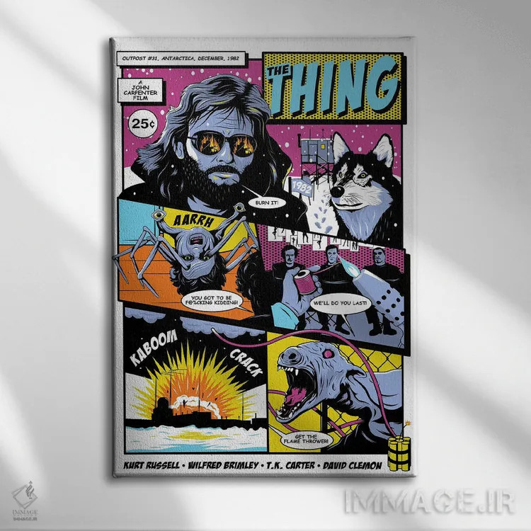 تابلو دکوراتیو موجود اثر کریس ریچموند - نمای روبهرو روی دیوار