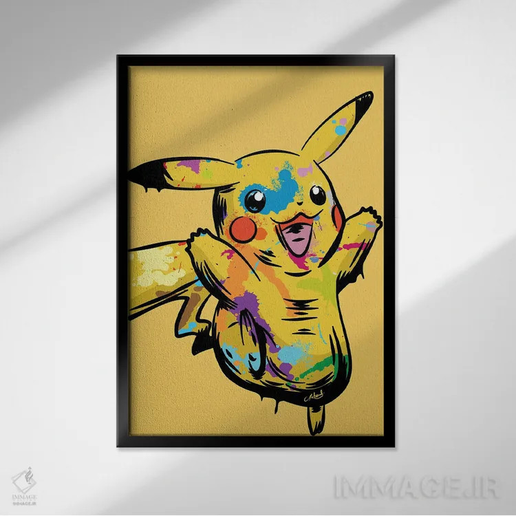 تابلو دکوراتیو پیکاچو گرافیتی اثر کریس ریچموند - نمای قابدار مشکی