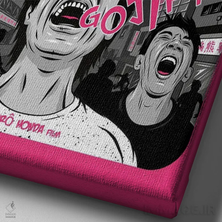 تابلو دکوراتیو گودزیلا اثر کریس ریچموند - نمای نزدیک بافت بوم