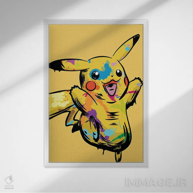 تابلو دکوراتیو پیکاچو گرافیتی اثر کریس ریچموند - نمای قابدار سفید