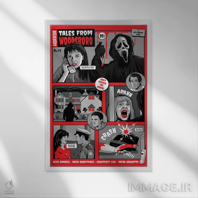 تابلو دکوراتیو جیغ اثر کریس ریچموند - نمای قابدار سفید