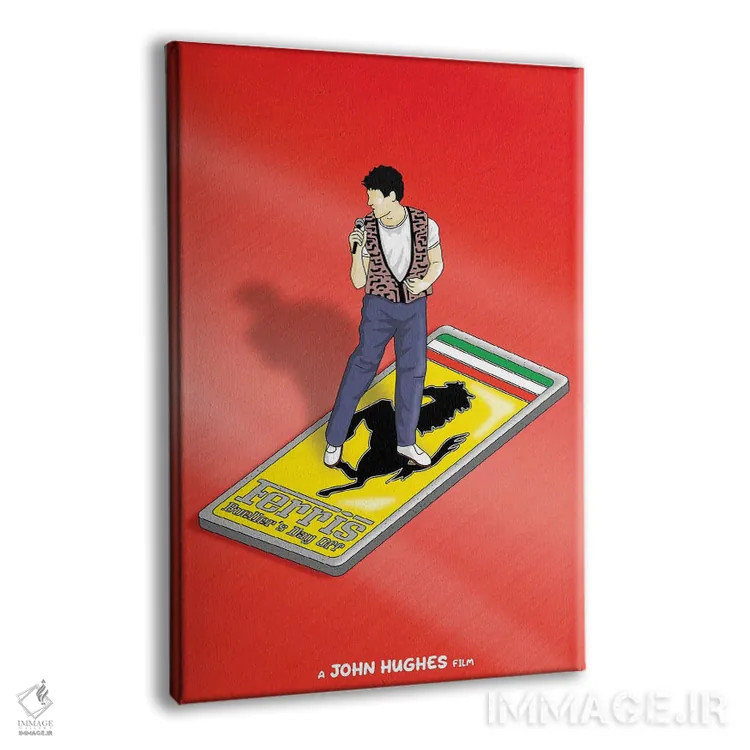 تابلو مینیمال فریس بولر اثر کریس ریچموند - نمای پرسپکتیو محصول