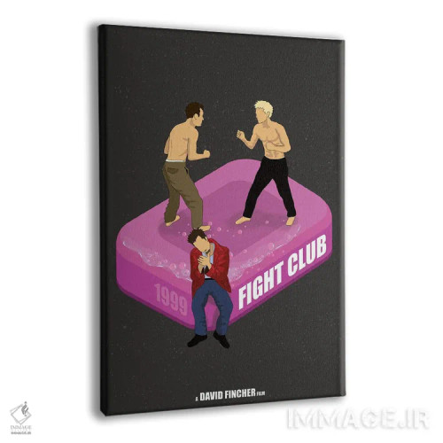 تابلو مینیمال باشگاه مشت زنی اثر کریس ریچموند - نمای پرسپکتیو محصول