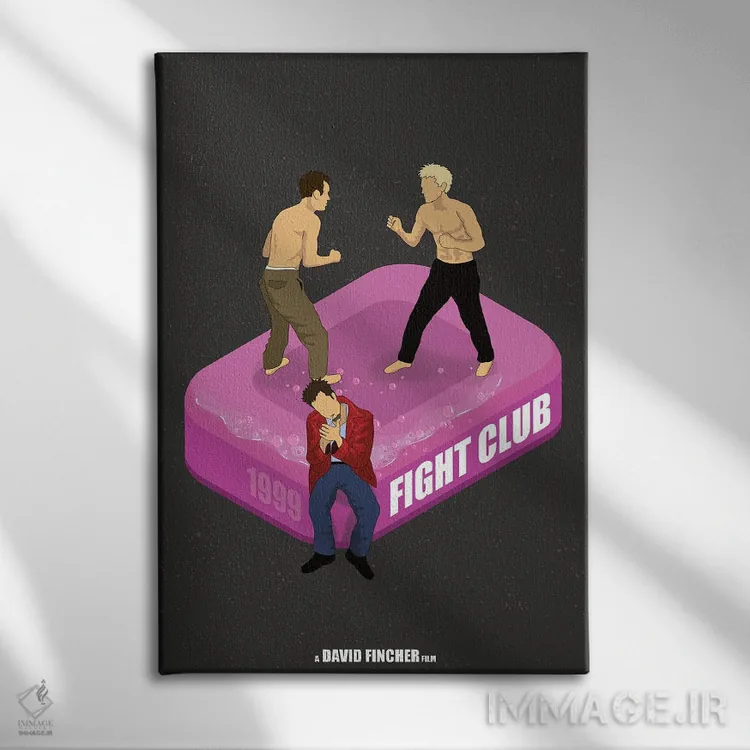 تابلو مینیمال باشگاه مشت زنی اثر کریس ریچموند - نمای روبهرو روی دیوار