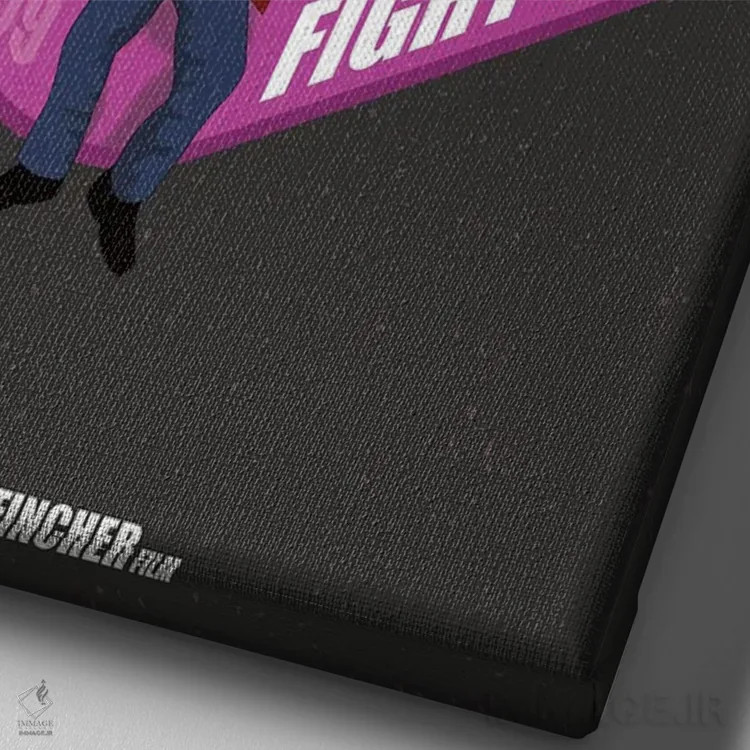 تابلو مینیمال باشگاه مشت زنی اثر کریس ریچموند - نمای نزدیک بافت بوم