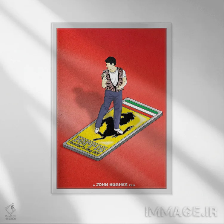 تابلو مینیمال فریس بولر اثر کریس ریچموند - نمای قابدار سفید