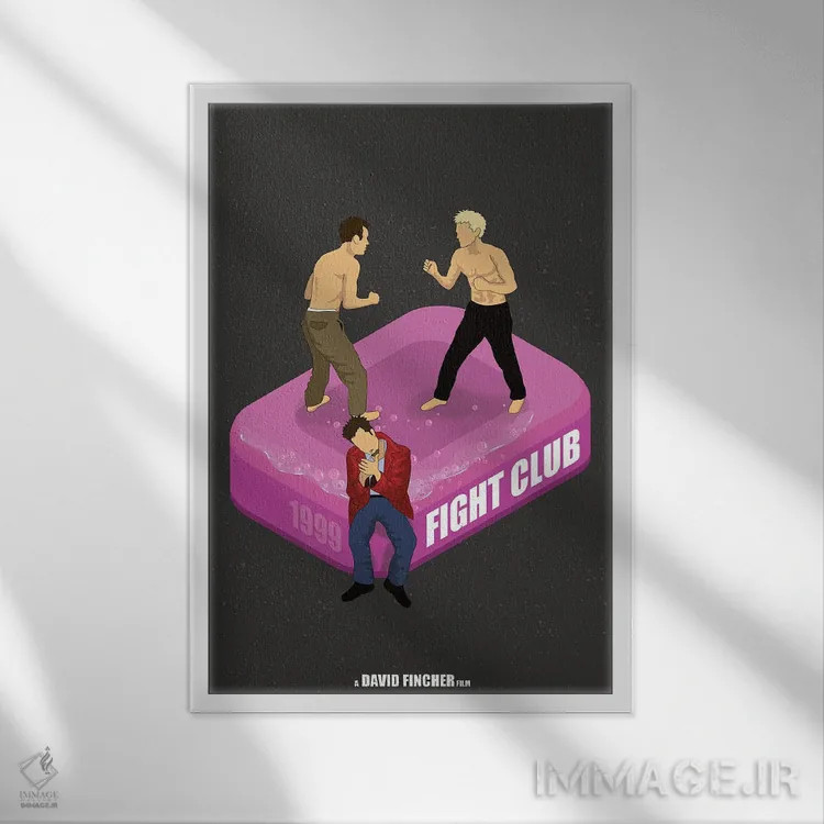 تابلو مینیمال باشگاه مشت زنی اثر کریس ریچموند - نمای قابدار سفید