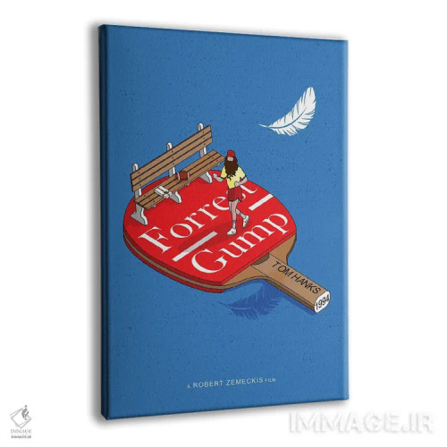 تابلو مینیمال فارست گامپ اثر کریس ریچموند - نمای پرسپکتیو محصول