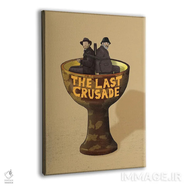 تابلو مینیمال ایندیانا جونز: آخرین صلیبیون اثر کریس ریچموند - نمای پرسپکتیو محصول