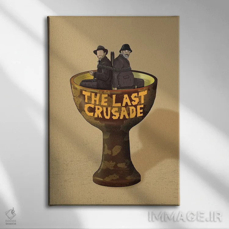 تابلو مینیمال ایندیانا جونز: آخرین صلیبیون اثر کریس ریچموند - نمای روبهرو روی دیوار
