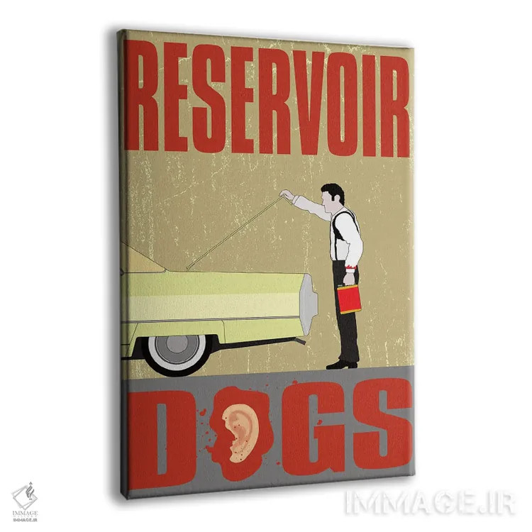 تابلو مینیمال سگ های انباری اثر کریس ریچموند - نمای پرسپکتیو محصول