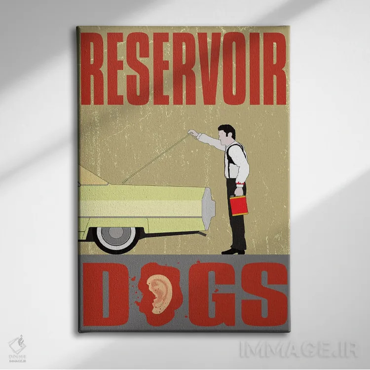 تابلو مینیمال سگ های انباری اثر کریس ریچموند - نمای روبهرو روی دیوار