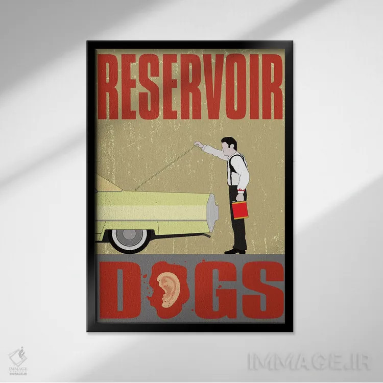 تابلو مینیمال سگ های انباری اثر کریس ریچموند - نمای قابدار مشکی