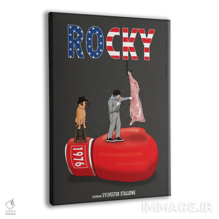 تابلو مینیمال راکی اثر کریس ریچموند - نمای پرسپکتیو محصول