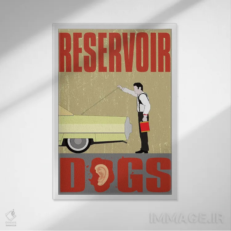 تابلو مینیمال سگ های انباری اثر کریس ریچموند - نمای قابدار سفید