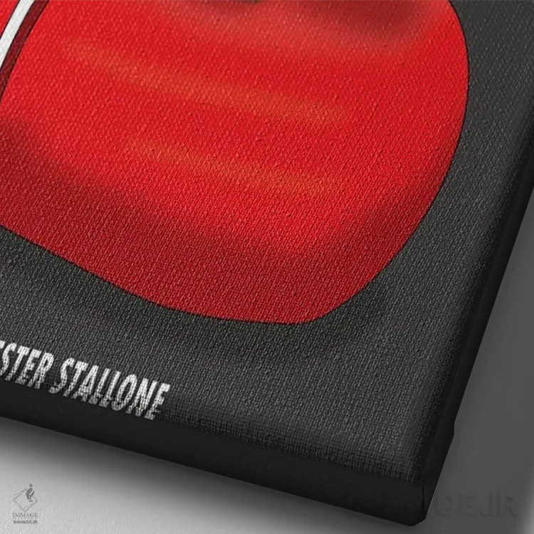 تابلو مینیمال راکی اثر کریس ریچموند - نمای نزدیک بافت بوم