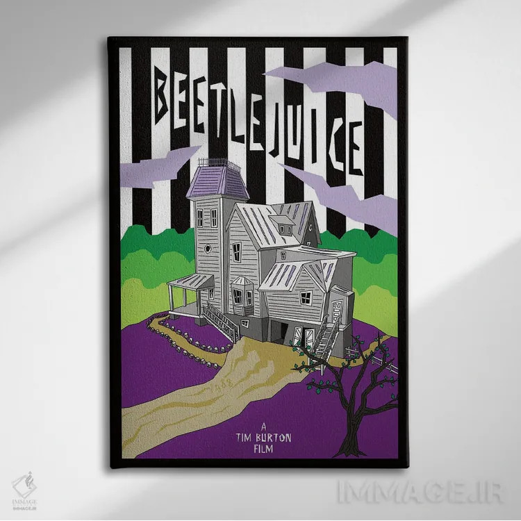 تابلو مینیمال بیتل جوس اثر کریس ریچموند - نمای روبهرو روی دیوار