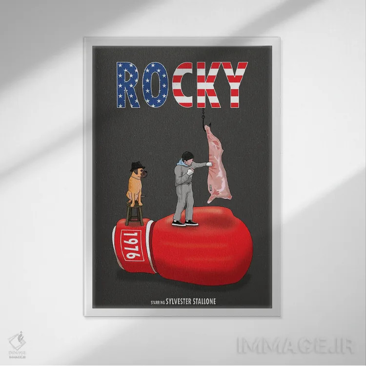 تابلو مینیمال راکی اثر کریس ریچموند - نمای قابدار سفید