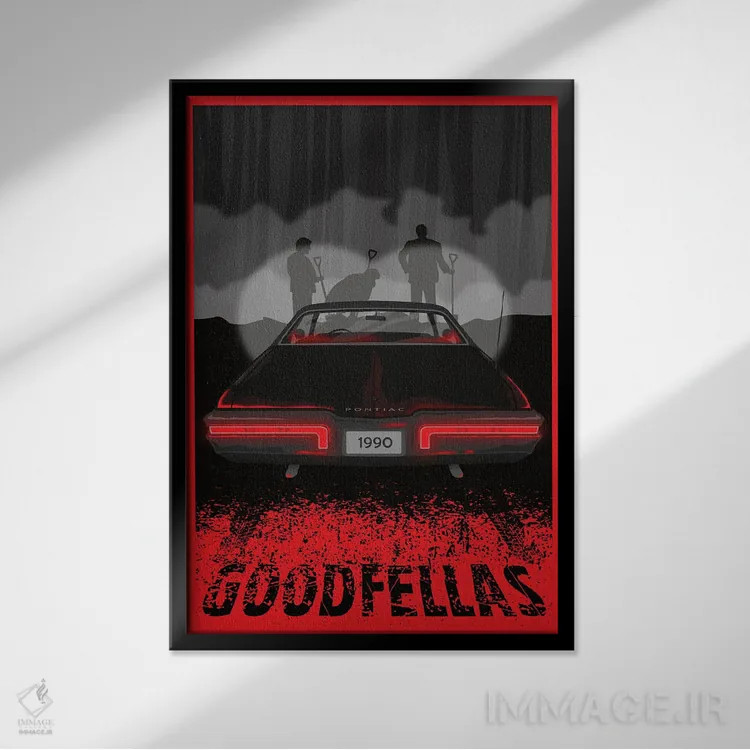 تابلو دکوراتیو رفقای خوب اثر کریس ریچموند - نمای قابدار مشکی