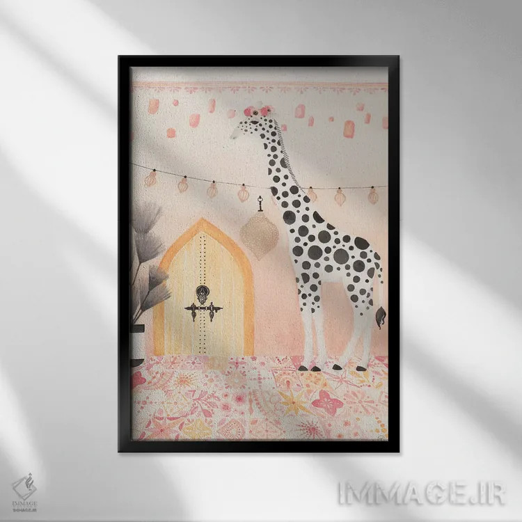 تابلو دکوراتیو زرافه در مراکش اثر کریتینگ تارین - نمای قابدار مشکی