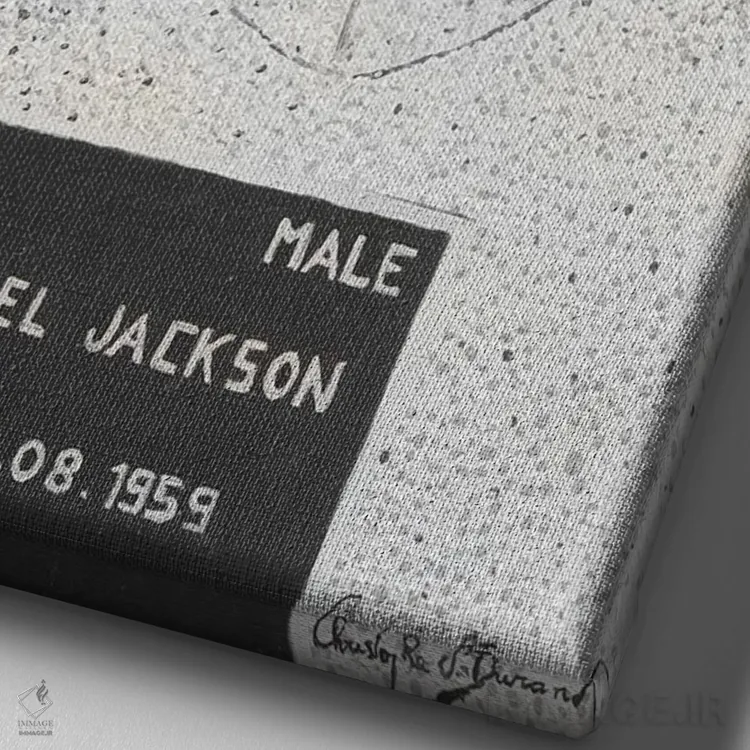 تابلو دکوراتیو مظنون به پیوستن به کهکشان خودش اثر کریستف استفان دوران - نمای نزدیک بافت بوم