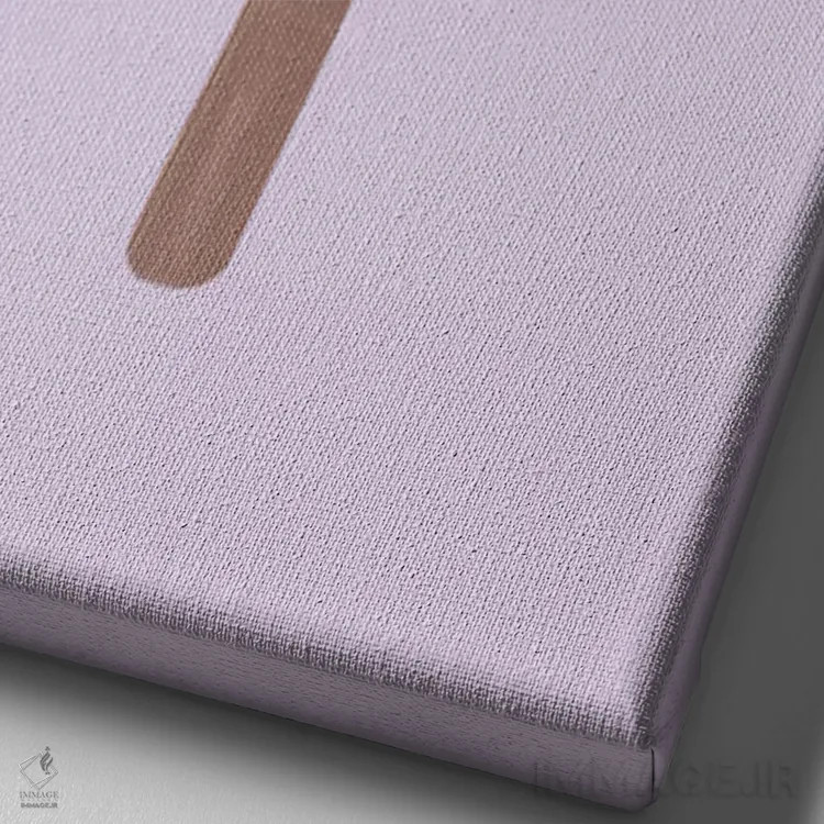 تابلو مینیمال بستنی یخی اگات اثر امانوئلا کاراتونی - نمای نزدیک بافت بوم