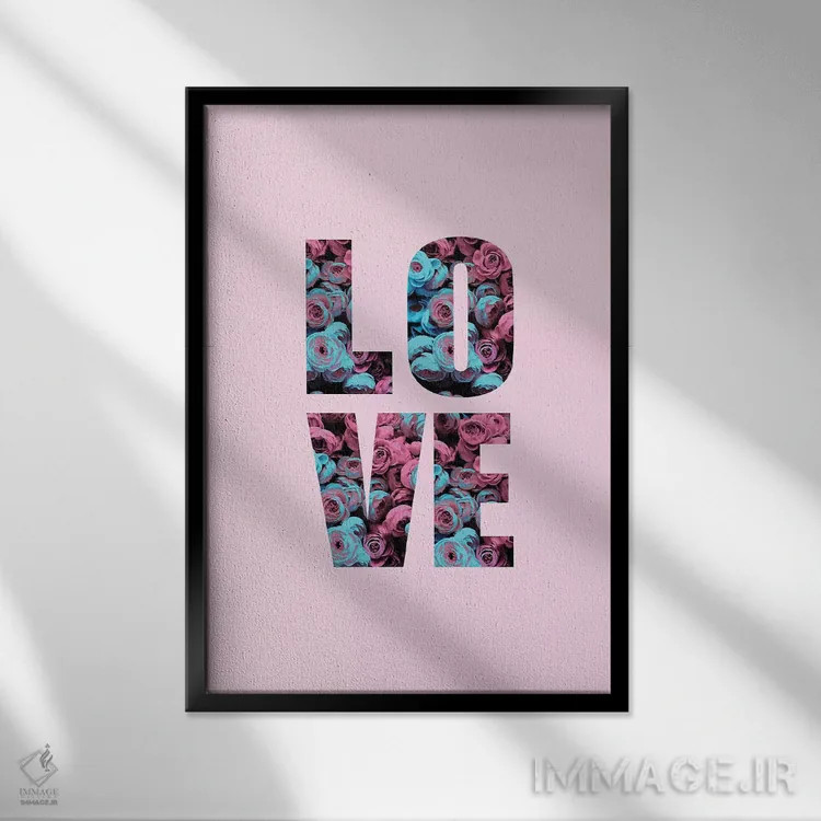 تابلو دکوراتیو عشق گل دار اثر امانوئلا کاراتونی - نمای قابدار مشکی