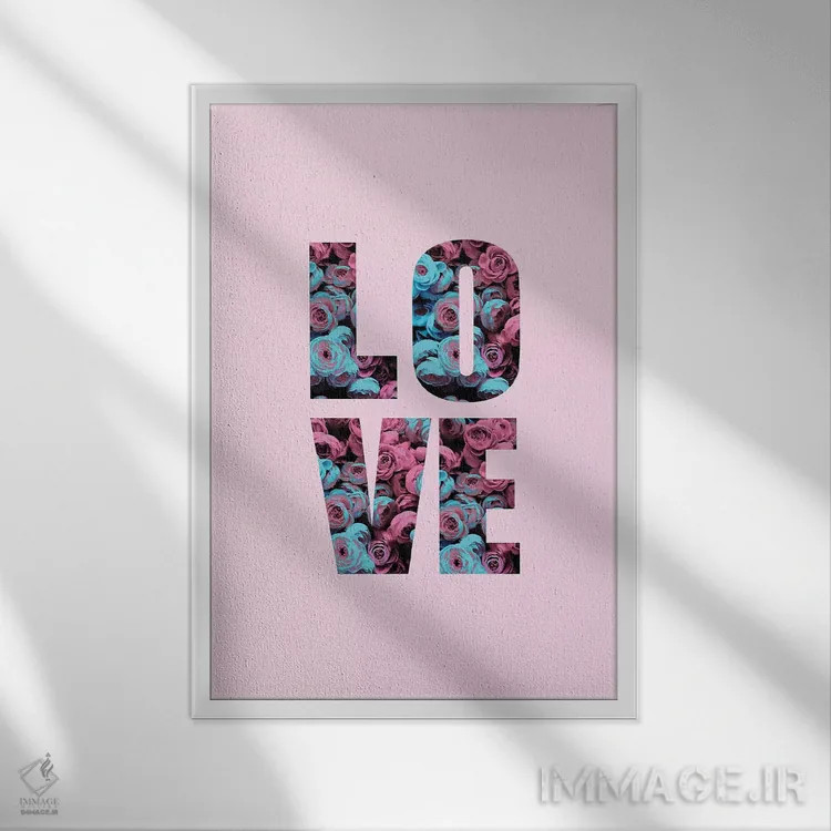 تابلو دکوراتیو عشق گل دار اثر امانوئلا کاراتونی - نمای قابدار سفید