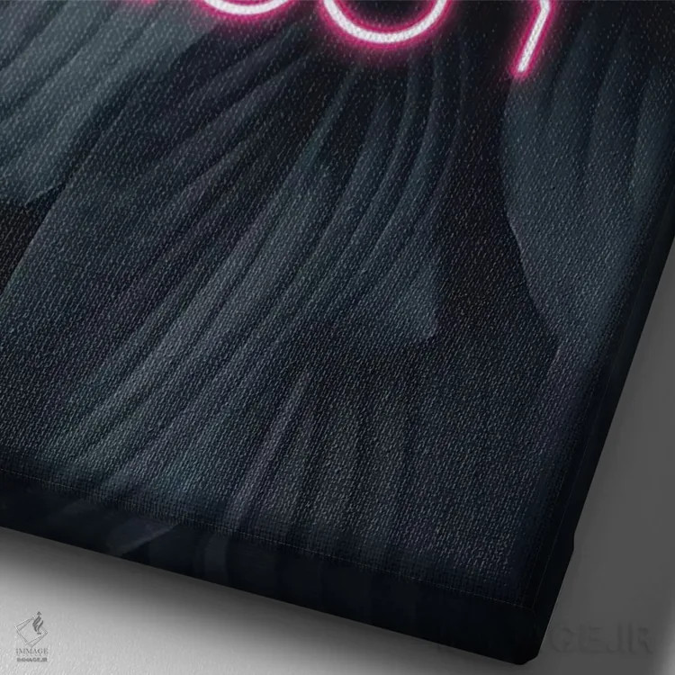 تابلو دکوراتیو با اعتمادبه نفس بمان اثر امانوئلا کاراتونی - نمای نزدیک بافت بوم