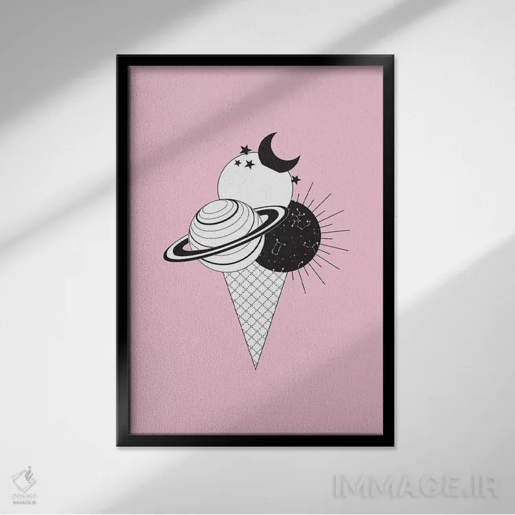 تابلو دکوراتیو بستنی سیاره ای اثر امانوئلا کاراتونی - نمای قابدار مشکی