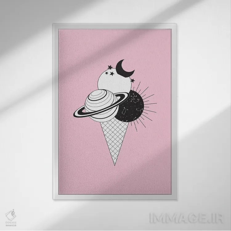 تابلو دکوراتیو بستنی سیاره ای اثر امانوئلا کاراتونی - نمای قابدار سفید