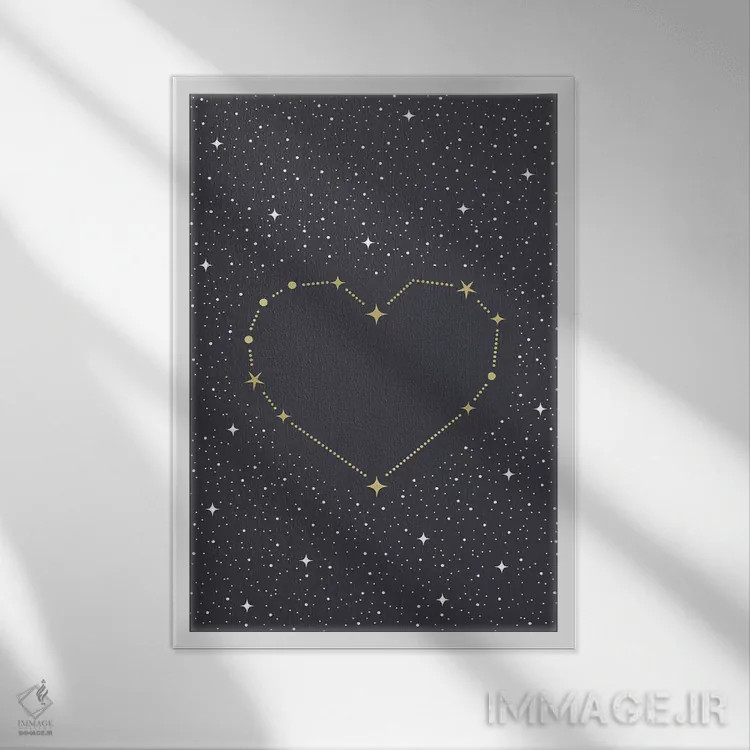 تابلو دکوراتیو صور فلکی قلب اثر امانوئلا کاراتونی - نمای قابدار سفید