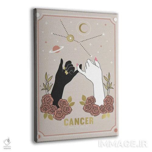 تابلو دکوراتیو سرطان اثر امانوئلا کاراتونی - نمای پرسپکتیو محصول