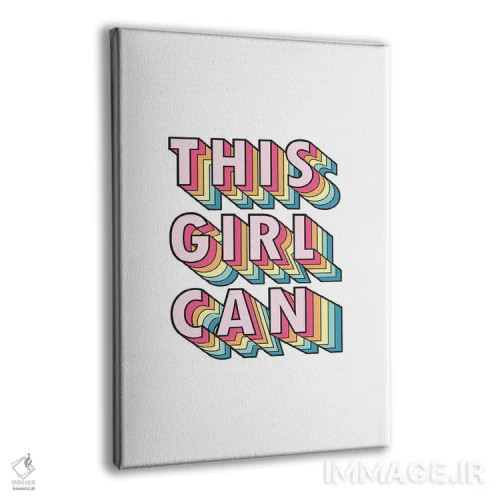 تابلو دکوراتیو این دختر می تواند اثر امانوئلا کاراتونی - نمای پرسپکتیو محصول