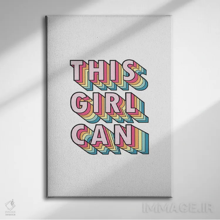 تابلو دکوراتیو این دختر می تواند اثر امانوئلا کاراتونی - نمای روبهرو روی دیوار