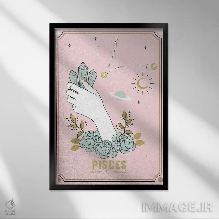 تابلو دکوراتیو نماد زودیاک حوت اثر امانوئلا کاراتونی - نمای قابدار مشکی