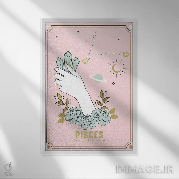 تابلو دکوراتیو نماد زودیاک حوت اثر امانوئلا کاراتونی - نمای قابدار سفید