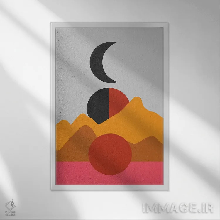 تابلو مینیمال تپه های ماه گون اثر امانوئلا کاراتونی - نمای قابدار سفید