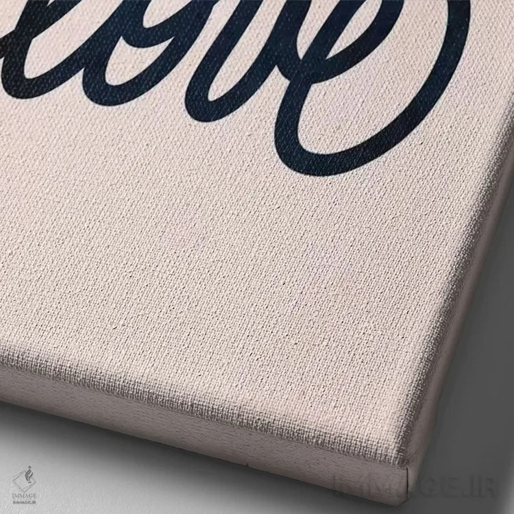 تابلو مینیمال آهنگ های عاشقانه اثر امانوئلا کاراتونی - نمای نزدیک بافت بوم