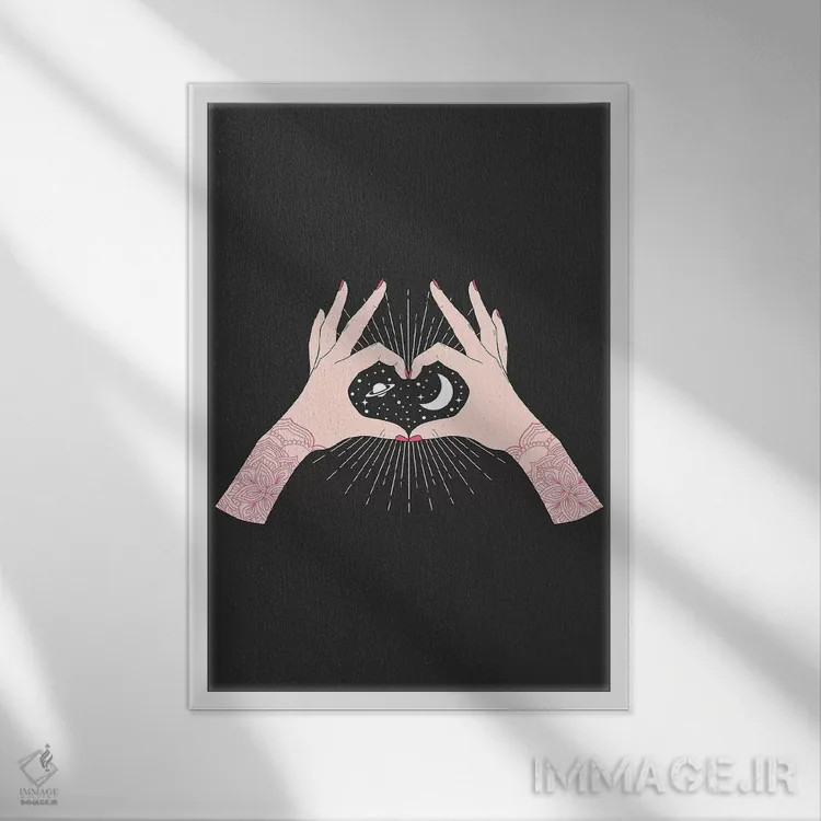 تابلو مینیمال عشق جادویی اثر امانوئلا کاراتونی - نمای قابدار سفید