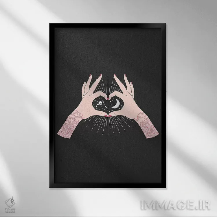 تابلو مینیمال عشق جادویی اثر امانوئلا کاراتونی - نمای قابدار مشکی