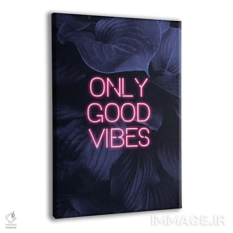 تابلو دکوراتیو فقط حس و حال خوب اثر امانوئلا کاراتونی - نمای پرسپکتیو محصول