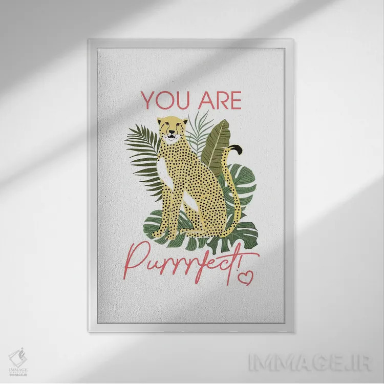 تابلو دکوراتیو تو عالی هستی اثر امانوئلا کاراتونی - نمای قابدار سفید