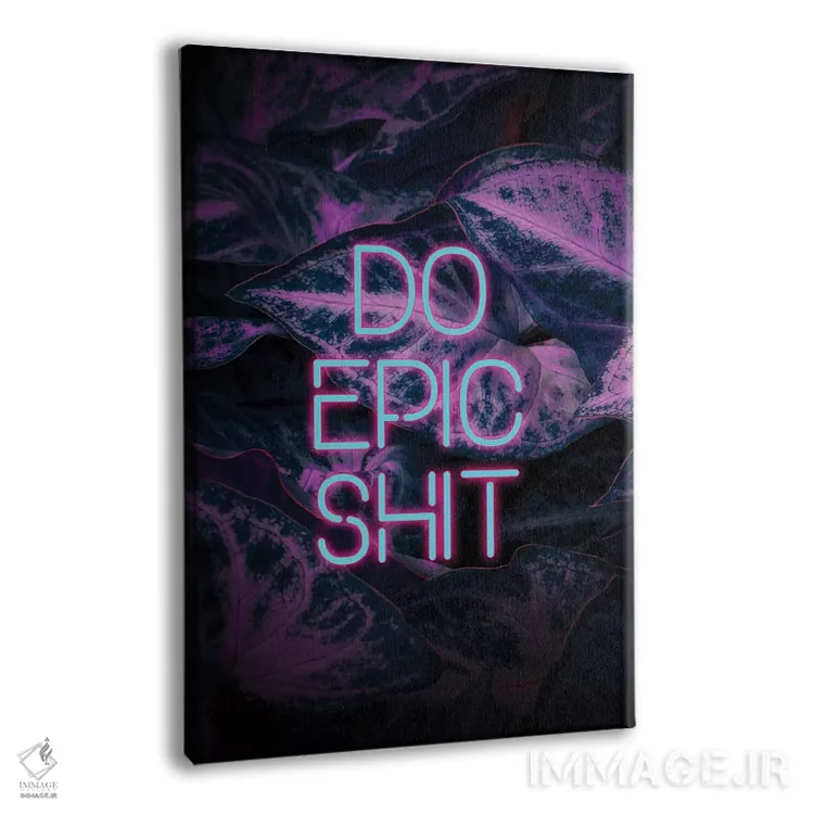 تابلو دکوراتیو کارهای فوق العاده انجام بده اثر امانوئلا کاراتونی - نمای پرسپکتیو محصول