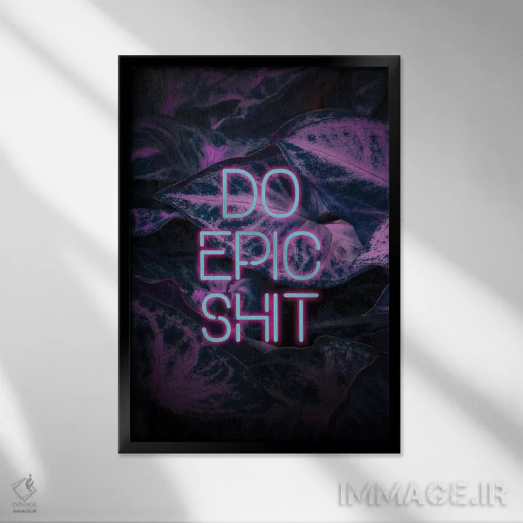 تابلو دکوراتیو کارهای فوق العاده انجام بده اثر امانوئلا کاراتونی - نمای قابدار مشکی