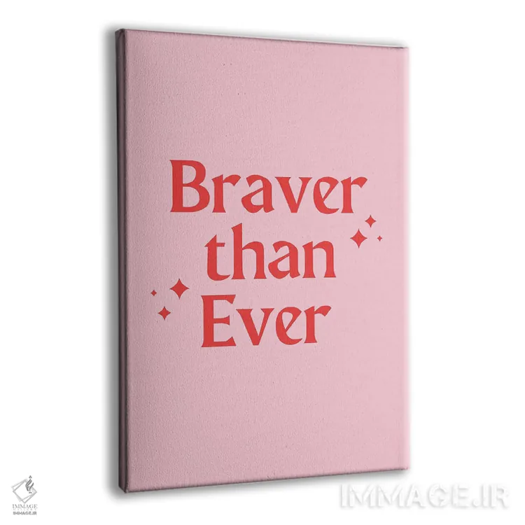 تابلو مدرن شجاع تر از همیشه اثر امانوئلا کاراتونی - نمای پرسپکتیو محصول