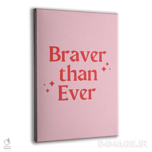 تابلو مدرن شجاع تر از همیشه اثر امانوئلا کاراتونی - نمای پرسپکتیو محصول