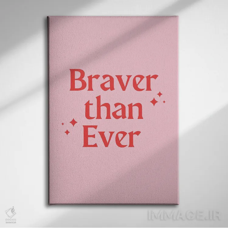 تابلو مدرن شجاع تر از همیشه اثر امانوئلا کاراتونی - نمای روبهرو روی دیوار